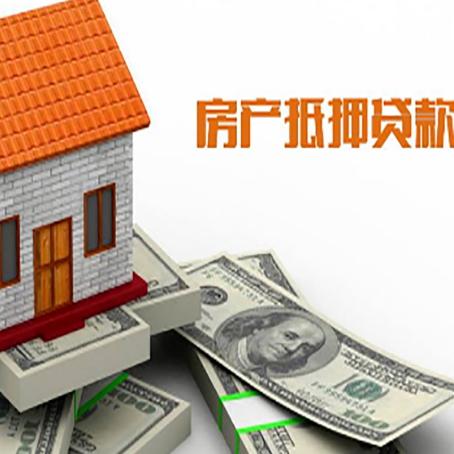 青云谱银行贷款需要多久可以办理下来?
