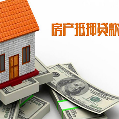 青云谱贷款利率哪家银行比较低?